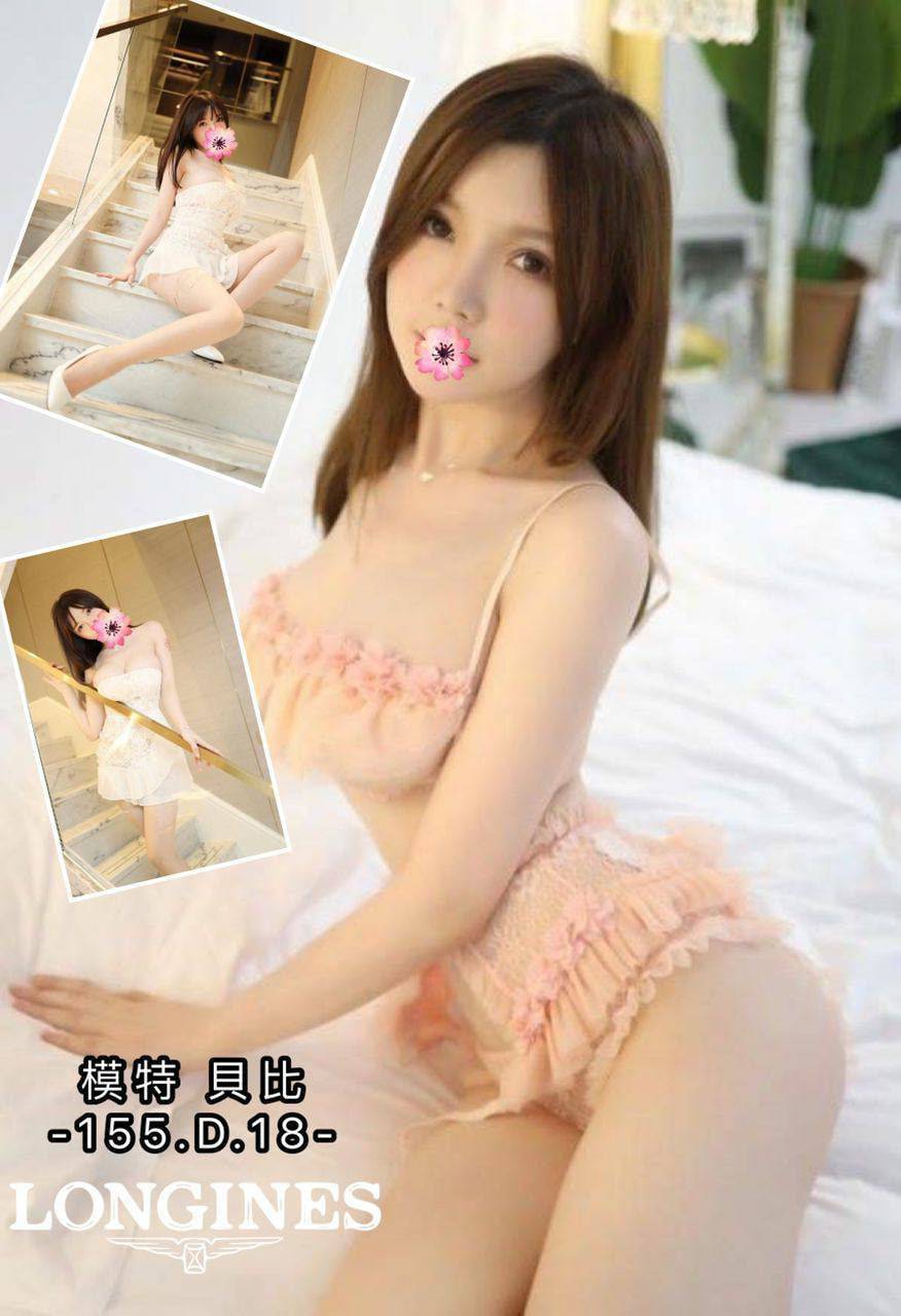 台中外送茶:貝比155/D/18 台中外送茶:貝比155/D/18