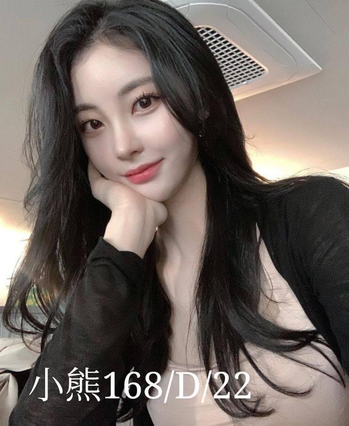 台北外送茶:小熊168/D/22 台北外送茶:小熊168/D/22