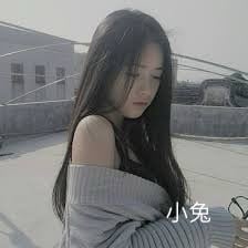 桃園外送茶:小兔 162/47/24Y