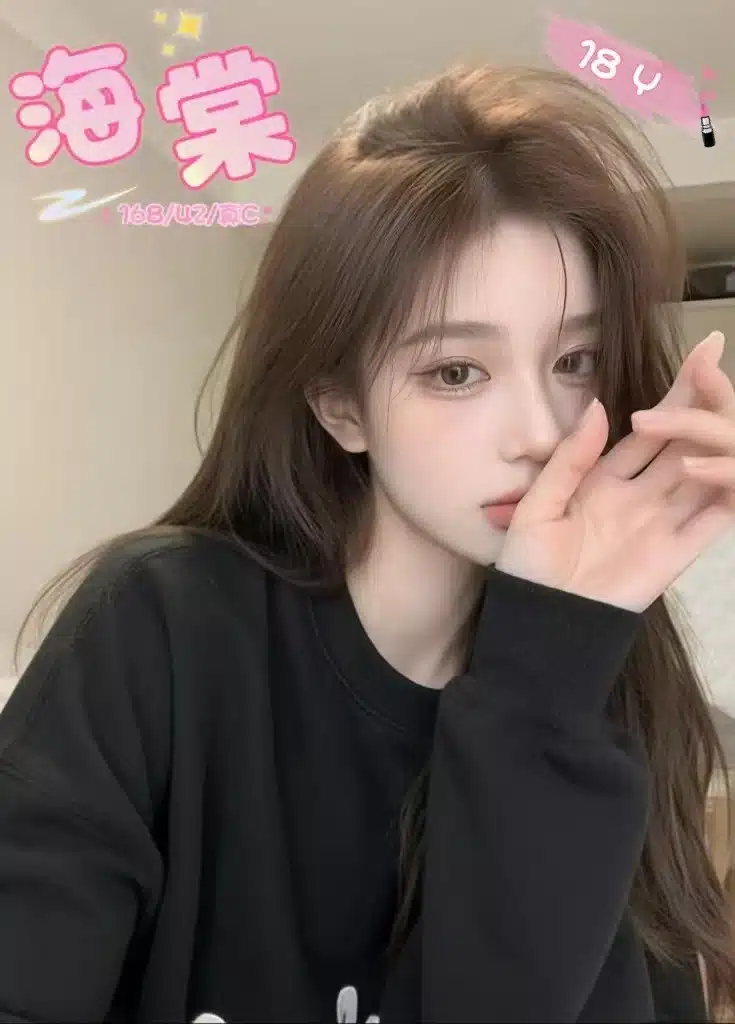 台中定點茶-海棠/168/42/19/C 台中定點茶-海棠/168/42/19/C