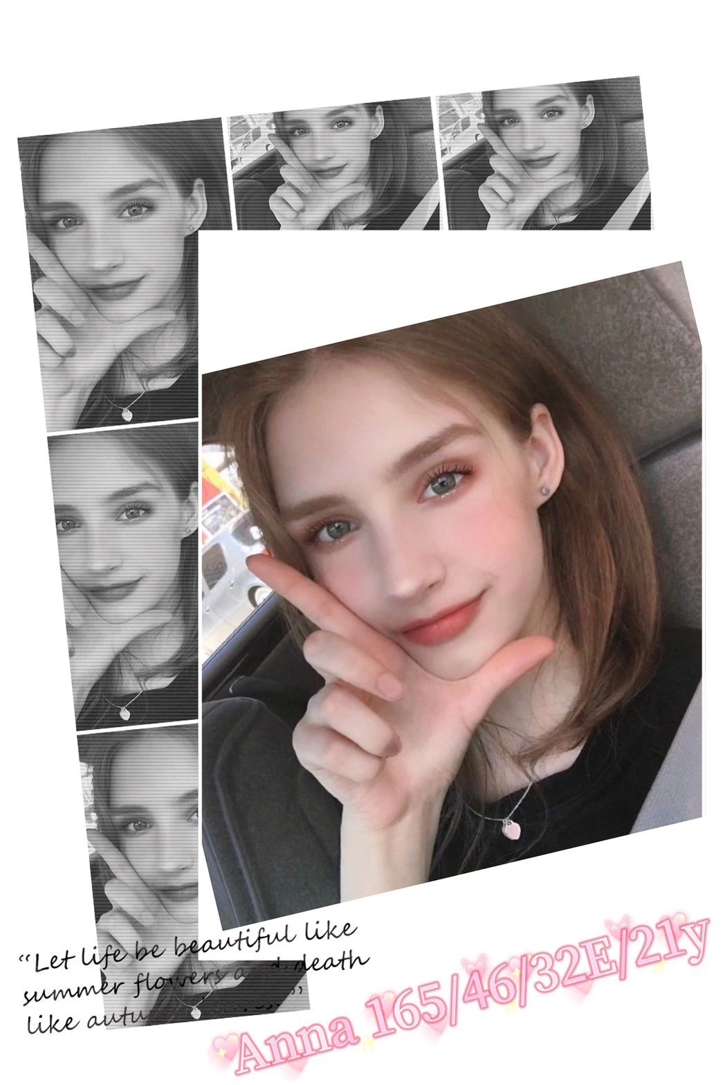 台中定點茶-Anna/165/46/21/E