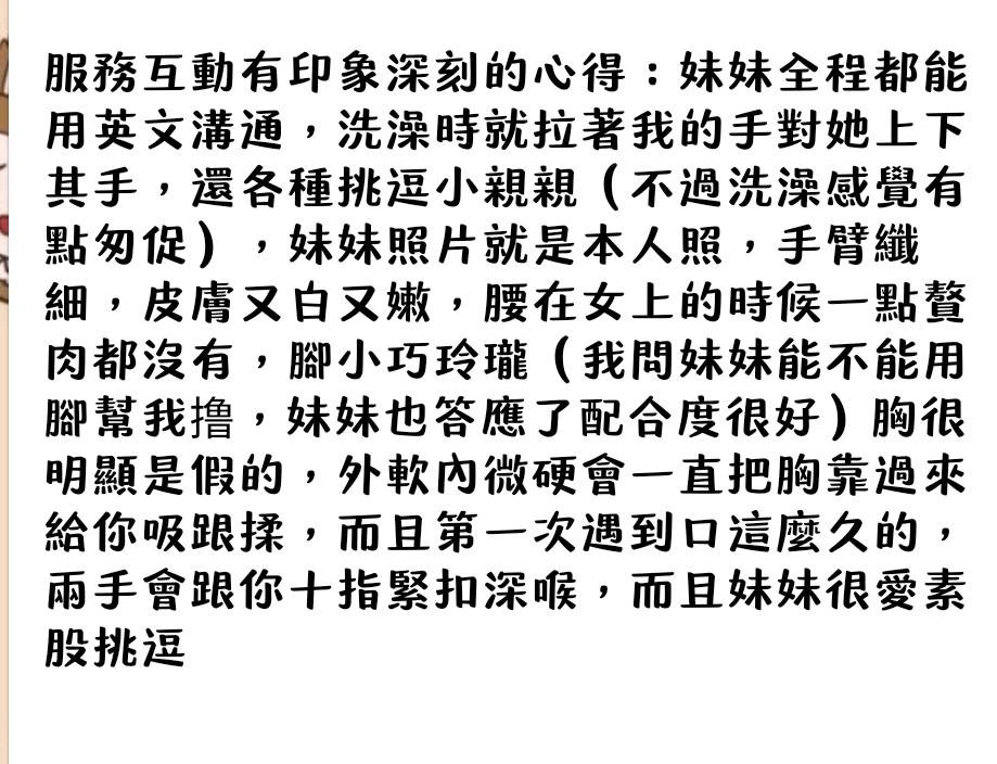 嘉義定點茶-林曦/157/43/22/C