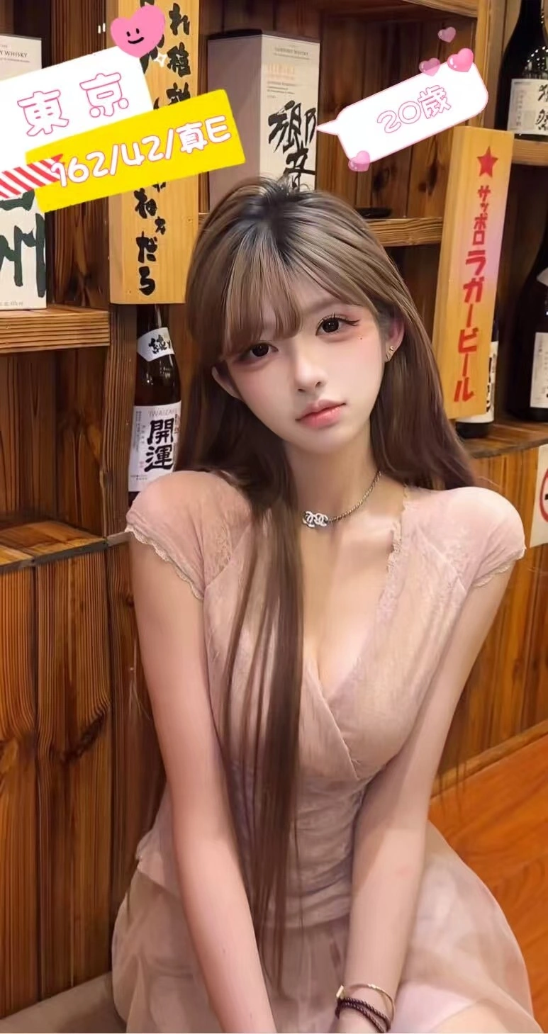 台中外送茶- 東京/162/42/20/E