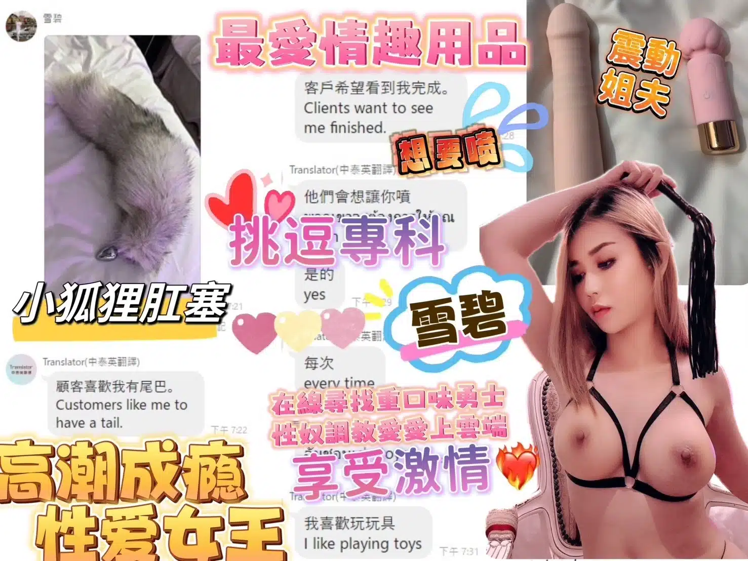 台中定點茶-雪碧/150/40/24/F