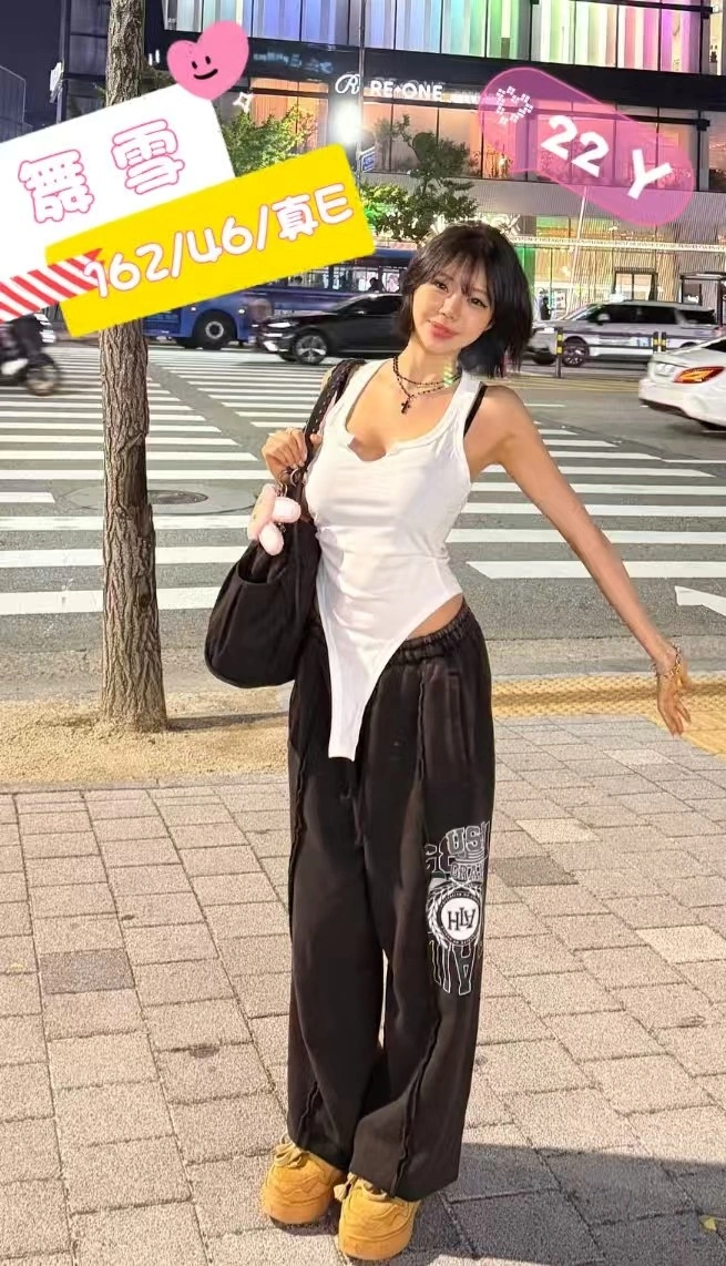 台中定點茶-舞雪/166/46/22/E