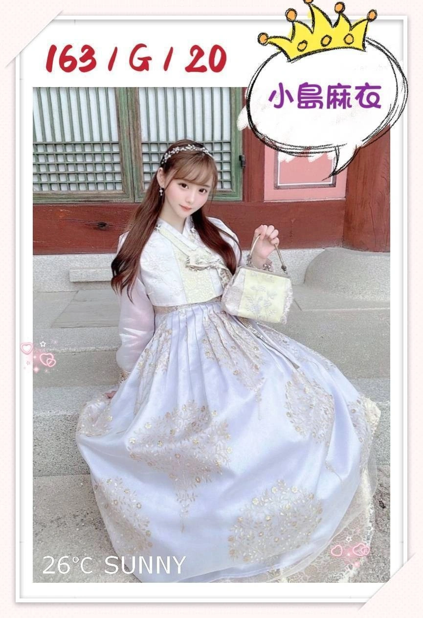 台北外送茶-小島麻衣/164/?/20/G