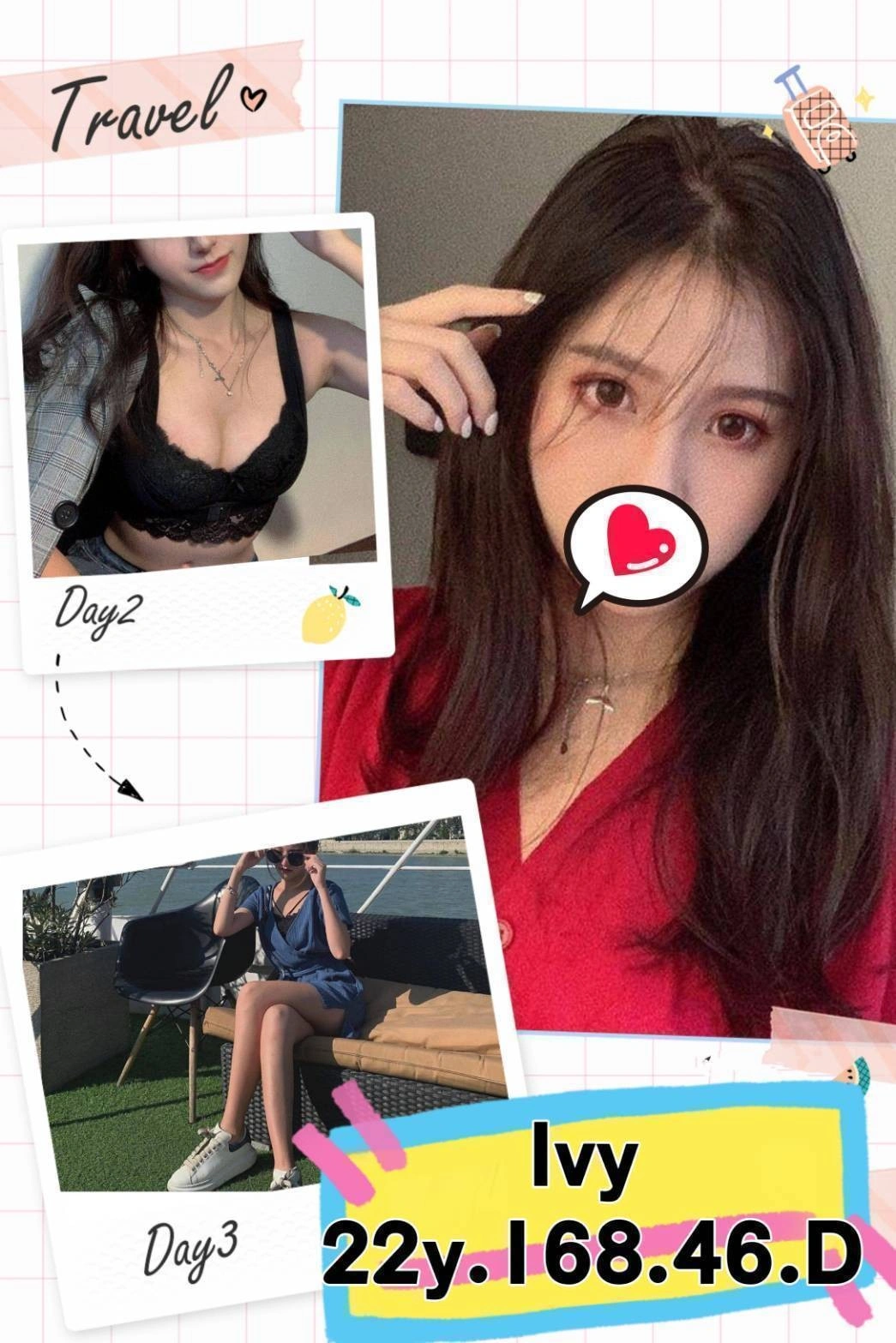 台北外送茶-Ivy/168/46/22/D